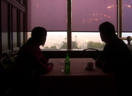 Kamal Aljafari - Cinema Massimo