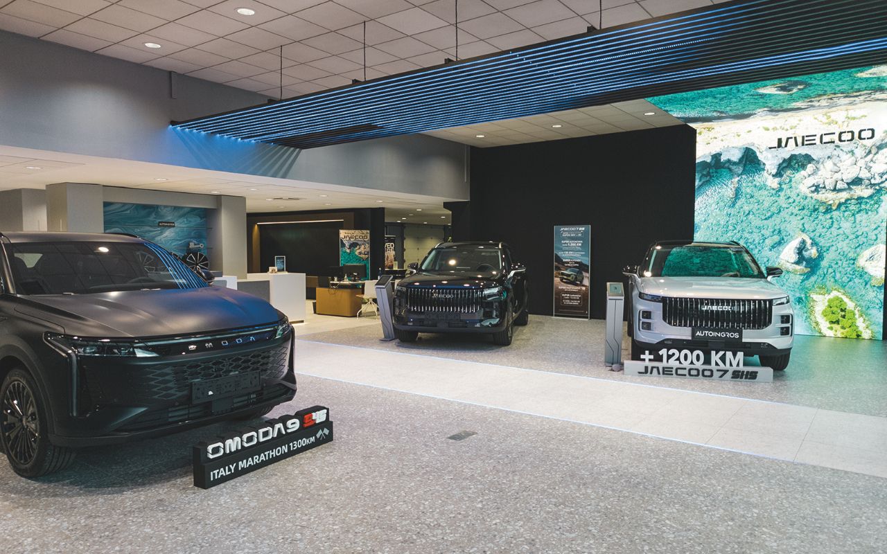 Autoingros - Lo showroom di Borgaro Torinese